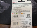 闪迪（SanDisk） 64GB Type-C USB3.2 U盘 至尊高速DDC3青花蓝 读速150MB/s手机笔记本电脑双接口优盘 实拍图