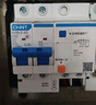 施耐德電氣施耐德微型隔離開關(guān) iINT125 2P 230/400VAC  A9S68280 80A 曬單實(shí)拍圖