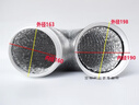 美的抽油煙機排煙管配件轉換接頭伸縮190/180加長(cháng)加厚煙筒變徑 198-163  1.5米原裝煙管 曬單實(shí)拍圖