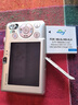 奧德盛（ODSX） 適用 佳能 CANON 數(shù)碼相機(jī) NB-6L/6LH 電池 充電器 一電一充 IXUS 105 / IXUS 95 IS 曬單實拍圖