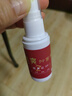 歐果足記清爽抑菌液官方店的旗艦歐果記盛世惠普歐果記清爽抑菌液跡記噴劑 曬單實(shí)拍圖
