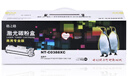 格之格 NT-C0388XC商專版 硒鼓 2000頁（單位：支）適用hp88a cc388a硒鼓 惠普p1108 p1106 1007 m128fn m126a黑色# 曬單實(shí)拍圖