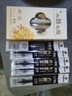 晨光新款梔子花開(kāi)大馥大桂小分貝靜音按動(dòng)中性筆學(xué)生考試筆st筆頭0.5m黑筆 大馥大桂[4支/1盒] 曬單實(shí)拍圖