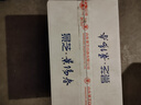 景陽(yáng)春景芝【新品】  升級版 老虎頭 山東名酒 39度 500mL 6瓶 曬單實(shí)拍圖