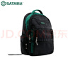 世達(dá)（SATA）大容量家用加厚內(nèi)襯耐磨防水滌綸布工具背包 工具背包 95198 曬單實(shí)拍圖