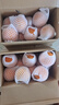 京營(yíng)覓選橙子 新鮮江西贛南橙子臍橙新鮮水果禮盒 鉑金果 8斤【禮盒裝+手提】 【JD順豐-送貨上門(mén)】 曬單實(shí)拍圖