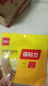 得力（deli）網(wǎng)格雙面膠不留痕高粘度布基膠帶強(qiáng)力固定貼粘地毯防水透明無痕婚慶耐高溫地板地墊革免打孔 【加厚加粘】寬10mm*長(zhǎng)10m/1卷 曬單實(shí)拍圖