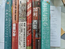 甲骨文叢書(shū)·根部之血：美國的一次種族清洗 曬單實(shí)拍圖