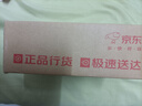 【高二上下冊(cè)自選】王后雄教材完全解讀高中數(shù)學(xué)物理化學(xué)生物 選擇性必修一 二 三 生物選修一 人教版 曬單實(shí)拍圖