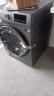 海信（Hisense）滚筒洗衣机全自动 12公斤超大容量洗烘一体 585mm超薄嵌入活水洗科技 梅雨季必备HD12NE1以旧换新 实拍图