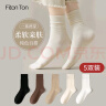 FitonTon5双装袜子女夏季季中筒袜纯色堆堆袜日系薄款棉袜学生运动长筒袜 晒单实拍图