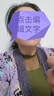 顏域短款V領(lǐng)印花針織衫2024冬裝女氣質(zhì)休閑時(shí)尚毛衣開衫 紫色 L/40 曬單實(shí)拍圖