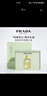 普拉達（PRADA）輕霧依蘭100ML 香水女 七夕情人節生日禮物送女友老婆禮盒禮物 曬單實(shí)拍圖