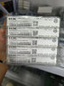 華三光模塊千兆/萬兆單模光模塊SFP-GE-LX-SM1310-D千兆/萬兆多模 萬兆單模SFP-XG-LX-SM1310-D工包 曬單實(shí)拍圖