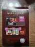 禾器·斑斕禾器2024新款玻璃杯高硼硅耐熱玻璃水杯高檔綠茶杯彩繪圖案清簡杯 400ml 江山如畫-透明色- 曬單實拍圖