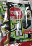 海牌菁品 韩国进口 鱿鱼味海苔2g*32包 饭团寿司儿童零食紫菜64g四大袋 实拍图