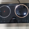 志高（CHIGO） 電磁爐雙灶嵌入式3500W大功率猛火灶凹面雙頭電磁灶電陶爐套裝一電一陶鑲嵌式臺式電磁爐 2503（開孔尺寸680*380mm） 曬單實(shí)拍圖