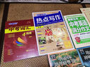 經(jīng)典常談 朱自清自編文集 八年級下冊初二語文教材名著導(dǎo)讀推薦課外必閱讀散文書籍 曬單實拍圖