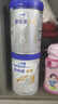 愛(ài)他美卓萃3段 卓傲3段800g 幼兒配方奶粉12-36個(gè)月新國標荷蘭進(jìn)口奶粉 卓傲3段800g*1罐 曬單實(shí)拍圖