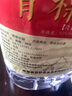 寶德豐青稞酒清香型白酒糧食酒高度桶裝散酒自飲泡酒青海特產(chǎn) 52度青稞珍釀5L約10斤 曬單實(shí)拍圖