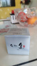 名蔻（MINGKOU）名品魔力補(bǔ)水潤澤肌膚套裝國貨護(hù)膚化妝品專柜學(xué)生春夏季男女可用 緊膚增彈霜50g+小禮物 曬單實(shí)拍圖