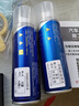 弗炫適用吉利帝豪汽車(chē)補漆筆EC7冰晶白專(zhuān)用自噴漆金車(chē)漆劃痕修復神器 水墨白 22-25款第四代帝豪 標準型修復套裝【450毫升*2瓶】 曬單實(shí)拍圖