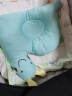 全棉时代婴儿定型枕0-1岁新生儿宝宝头型调节枕头四季通用透气婴儿枕 湖绿小蜗牛30cm×24cm 实拍图