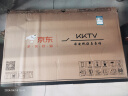 KKTV电视 32英寸 高清智能网络电视 1+8G 卧室家用投屏 超薄全面屏教育游戏液晶平板电视机 JD3201 实拍图