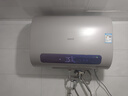 華帝（VATTI）熱水器電熱水器3000W雙膽速熱 終身免換鎂棒健康免清洗 升級(jí)防電墻一級(jí)能效節(jié)能保溫省空間 i14240 50L 3000W -7S凈膚洗i14240 曬單實(shí)拍圖