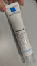 理膚泉（LA ROCHE-POSAY）K乳控油調理清潔祛痘去角質毛孔暢通敏感肌舒緩保濕精華乳學生 【清痘凈膚細致精華乳】K+精華40ml 曬單實拍圖