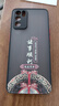 GOBK opporeno6手機(jī)殼oppo保護(hù)reno6pro硅膠套o(hù)pr鏡頭全包5G防摔reon6 【炫酷黑】諸事順利-贈(zèng)全屏膜+掛繩 OPPO Reno 6 5G 曬單實(shí)拍圖