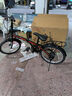 MIDLETN  20寸變速車(chē)成人折疊自行車(chē)折疊車(chē)單車(chē)學(xué)生車(chē)兒童車(chē)男女款變速車(chē) 變速高配加裝版顏色留言 曬單實(shí)拍圖
