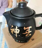 思養全自動(dòng)電煎藥壺藥罐煎中藥鍋熬藥砂鍋中藥煲煮中藥壺燉熬藥壺機器 3L兒童款黑陶帶鳴音全自動(dòng)【偏小】 3L 曬單實(shí)拍圖