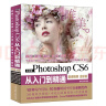 Photoshop CS6从入门到精通PS教程全彩印高清视频版 adobe ps标准教程书籍教材photoshop从入门到精通 图像后期图片设计平面设计调色师手册 实拍图