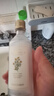 菲詩小鋪【品牌授權(quán)】菲詩小鋪水乳護(hù)膚品化妝品套裝金盞花大米保濕水乳 金盞花清潤柔膚水乳套裝 曬單實(shí)拍圖