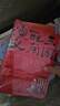 馬伯庸作品集全套16冊 顯微鏡下的大明+古董局中局全集+三國機密+七侯筆錄+三國配角演義+馬伯庸笑翻中國簡(jiǎn)史+兩京十五日+長(cháng)安十二時(shí)辰上下冊+風(fēng)起隴西 圖書(shū) 曬單實(shí)拍圖