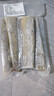 石浦海鮮風(fēng)干帶魚(yú)舟山下飯咸帶魚(yú)小眼睛雷達(dá)網(wǎng)油帶魚(yú)新鮮新曬干貨 去頭去尾4-6兩（3斤）超級(jí)推薦 曬單實(shí)拍圖