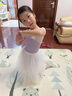 三沙（sansha）舞蹈服兒童女 芭蕾舞練功服圓領(lǐng)公主袖連體服棉表演服 淺紫/珍珠白 M 曬單實(shí)拍圖