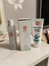 大寶清爽保濕潔面乳補水溫和清潔不緊繃海藻精華男女士洗面奶 洗面奶100g *3瓶 曬單實(shí)拍圖