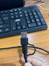 賽達(dá)usb一線通電腦音響Type-C直插手機(jī)筆記本臺(tái)式專用低音炮桌面長(zhǎng)條藍(lán)牙音箱帶麥克風(fēng)耳機(jī)一體帶聲卡 一線通音響【帶麥可語(yǔ)音+藍(lán)牙】 曬單實(shí)拍圖