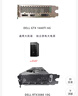 戴爾 配DELL臺機及工作站電腦的獨立顯卡 DELL R5 430 2G(DP+DVI) 曬單實拍圖