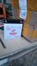 VEIGAR錢(qián)江摩托車(chē)12V電瓶125彎梁110蓄電池12N 4A5A7A9A天劍12n5-3b【10 12N5-3B(彎梁車(chē)天劍) 曬單實(shí)拍圖
