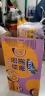 Nestle  雀巢  茶萃百香果绿茶果汁 茶饮料250ml*24包 整箱 实拍图