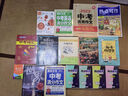 經(jīng)典常談 朱自清自編文集 八年級下冊初二語文教材名著導(dǎo)讀推薦課外必閱讀散文書籍 曬單實拍圖