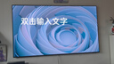 三星（SAMSUNG）【限時秒殺】OLED電視S95F系列超高清4K超薄全面屏超大內(nèi)存165Hz高刷AI畫質(zhì)杜比全景聲 83英寸 QA83S95FAEXXZ 曬單實拍圖
