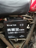 天能摩托車(chē)電池12v石墨烯電瓶125彎梁車(chē)豪爵踏板車(chē)跨騎車(chē)通用蓄電池 【黑金石墨烯】12N9-BS 曬單實(shí)拍圖