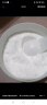 白猫 新浓缩洗衣粉1800g*6桶 （整箱装） 双效酵素低温速溶 机洗桶装 实拍图