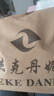 杰克丹妮中老年女牛津布包包多層斜挎休閑媽媽輕便帆布包百搭單肩婆婆女包 藍(lán)色 蘭色今典 曬單實(shí)拍圖