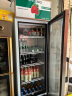 南凌（Nanling）冰柜展示柜商用立式风冷冷藏冰柜酒吧大容量冷柜酒水陈列饮料柜蛋糕蔬菜保鲜柜 LG-238F丨风直冷丨540*560*1940 实拍图
