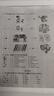 【兩課教材+官方可選】2023年版毛澤東思想和中國特色社會主義理論體系概論毛概 馬克思主義基本原理概論 中國近現(xiàn)代史綱要 中國近代史綱要(2023年版) 曬單實拍圖
